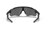 P&auml;ikeseprillid OAKLEY Radar EV Path Matte Black Prizm Black Polarized