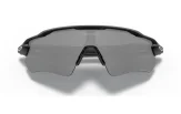 P&auml;ikeseprillid OAKLEY Radar EV Path Matte Black Prizm Black Polarized