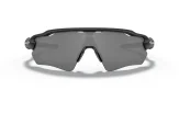 P&auml;ikeseprillid OAKLEY Radar EV Path Matte Black Prizm Black Polarized