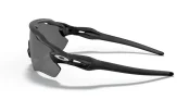 P&auml;ikeseprillid OAKLEY Radar EV Path Matte Black Prizm Black Polarized