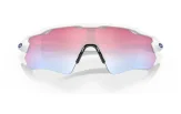P&auml;ikeseprillid OAKLEY Radar EV Path Polished White Prizm Snow Sapphire