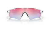P&auml;ikeseprillid OAKLEY Radar EV Path Polished White Prizm Snow Sapphire