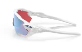 P&auml;ikeseprillid OAKLEY Radar EV Path Polished White Prizm Snow Sapphire