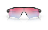 Päikeseprillid OAKLEY Radar EV Path Prizm Snow Collection Prizm Snow Sapphire Matte Black Prizm Snow Sapphire