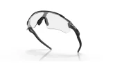P&auml;ikeseprillid OAKLEY Radar EV Path Steel Clear Black Iridium Photochromic