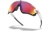 Päikeseprillid OAKLEY Jawbreaker Polished White Prizm Road Polished White Prizm Road