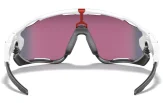 P&auml;ikeseprillid OAKLEY Jawbreaker Polished White Prizm Road