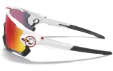 P&auml;ikeseprillid OAKLEY Jawbreaker Polished White Prizm Road