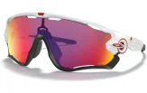 P&auml;ikeseprillid OAKLEY Jawbreaker Polished White Prizm Road