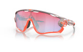 Päikeseprillid OAKLEY Jawbreaker Space Dust Prizm Snow Sapphire Space Dust Prizm Snow Sapphire