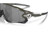 Päikeseprillid OAKLEY Jawbreaker Matte Olive Prizm Black Matte Olive Prizm Black