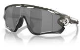 Päikeseprillid OAKLEY Jawbreaker Matte Olive Prizm Black Matte Olive Prizm Black