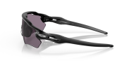 Päikeseprillid OAKLEY Radar EV XS Matte Black Prizm Grey Matte Black Prizm Grey