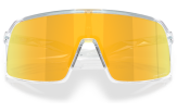 Päikeseprillid OAKLEY Sutro Pacific Glass Prizm 24K