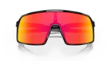 P&auml;ikeseprillid OAKLEY Sutro S Роlіѕhеd Вlасk Рrіzm Rubу