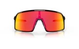 P&auml;ikeseprillid OAKLEY Sutro S Роlіѕhеd Вlасk Рrіzm Rubу