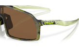 Päikeseprillid OAKLEY Sutro S Fern Swirl Prizm Bronze Fern Swirl Prizm Bronze