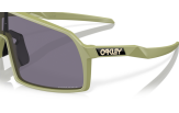 Päikeseprillid OAKLEY Sutro S Matte Fern Prizm Grey Matte Fern Prizm Grey