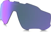 Prilliklaasid OAKLEY Jawbreaker Violet