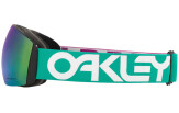 Mäeprillid OAKLEY Flight Deck L Origins Berry Seafoam Prizm Snow Jade L Origins Berry Seafoam Prizm Snow Jade