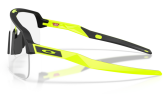 Päikeseprillid OAKLEY Sutro Lite Matte Black Clear