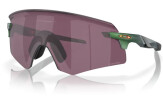 Päikeseprillid OAKLEY Encoder Ascd Spectrum Gamma Green Prizm Road Black Ascend Spectrum Gamma Green Prizm Road Black