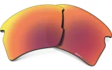 Prilliklaasid OAKLEY Flak 2.0 XL Prizm Field