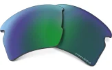 Prilliklaasid OAKLEY Flak 2.0 XL Prizm Jade Polarized