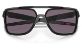 Päikeseprillid OAKLEY Castel Black Ink Prizm Grey