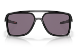 Päikeseprillid OAKLEY Castel Black Ink Prizm Grey