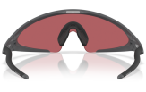 Päikeseprillid OAKLEY ELLIPSE MATTE CARBON PRIZM TRAIL TORCH Matte Carbon Prizm Trail Torch