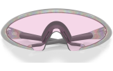 Päikeseprillid OAKLEY ELLIPSE SPACEDUST PRIZM LOW LIGHT Spacedust Prizm Low Light