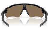 P&auml;ikeseprillid OAKLEY Radar EV S Path Polished Black Prizm 24k Polarized