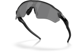 P&auml;ikeseprillid OAKLEY Radar EV S Path Matte Black Prizm Black Polarized