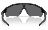 P&auml;ikeseprillid OAKLEY Radar EV S Path Matte Black Prizm Black Polarized