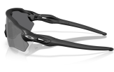 P&auml;ikeseprillid OAKLEY Radar EV S Path Matte Black Prizm Black Polarized