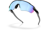 P&auml;ikeseprillid OAKLEY Radar EV S Path Matte Black Prizm Deep Water Polarized