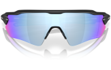 P&auml;ikeseprillid OAKLEY Radar EV S Path Matte Black Prizm Deep Water Polarized