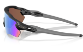 P&auml;ikeseprillid OAKLEY Radar EV S Path Matte Black Prizm Deep Water Polarized