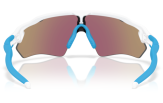 P&auml;ikeseprillid OAKLEY Radar EV S Path Polished White Prizm Sapphire