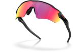 P&auml;ikeseprillid OAKLEY Radar EV S Path Matte Black Prizm Road