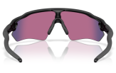 P&auml;ikeseprillid OAKLEY Radar EV S Path Matte Black Prizm Road