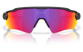 P&auml;ikeseprillid OAKLEY Radar EV S Path Matte Black Prizm Road