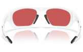 P&auml;ikeseprillid OAKLEY Lateralis Matte White Prizm Snow Sapphire