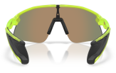 Päikeseprillid Oakley Stunt Devil S Matte Uranium Prizm Ruby