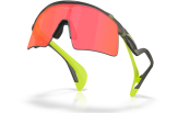 Päikeseprillid Oakley Stunt Wing Grey Smoke Prizm Ruby
