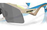 Päikeseprillid Oakley Stunt Wing Matte Sand Prizm Black