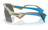 Päikeseprillid Oakley Stunt Wing Matte Sand Prizm Black