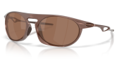 P&auml;ikeseprillid OAKLEY Neo Jacket Matte Mahogany Prizm Tungsten
