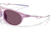 P&auml;ikeseprillid OAKLEY Neo Jacket Matte Lavender Prizm Indigo